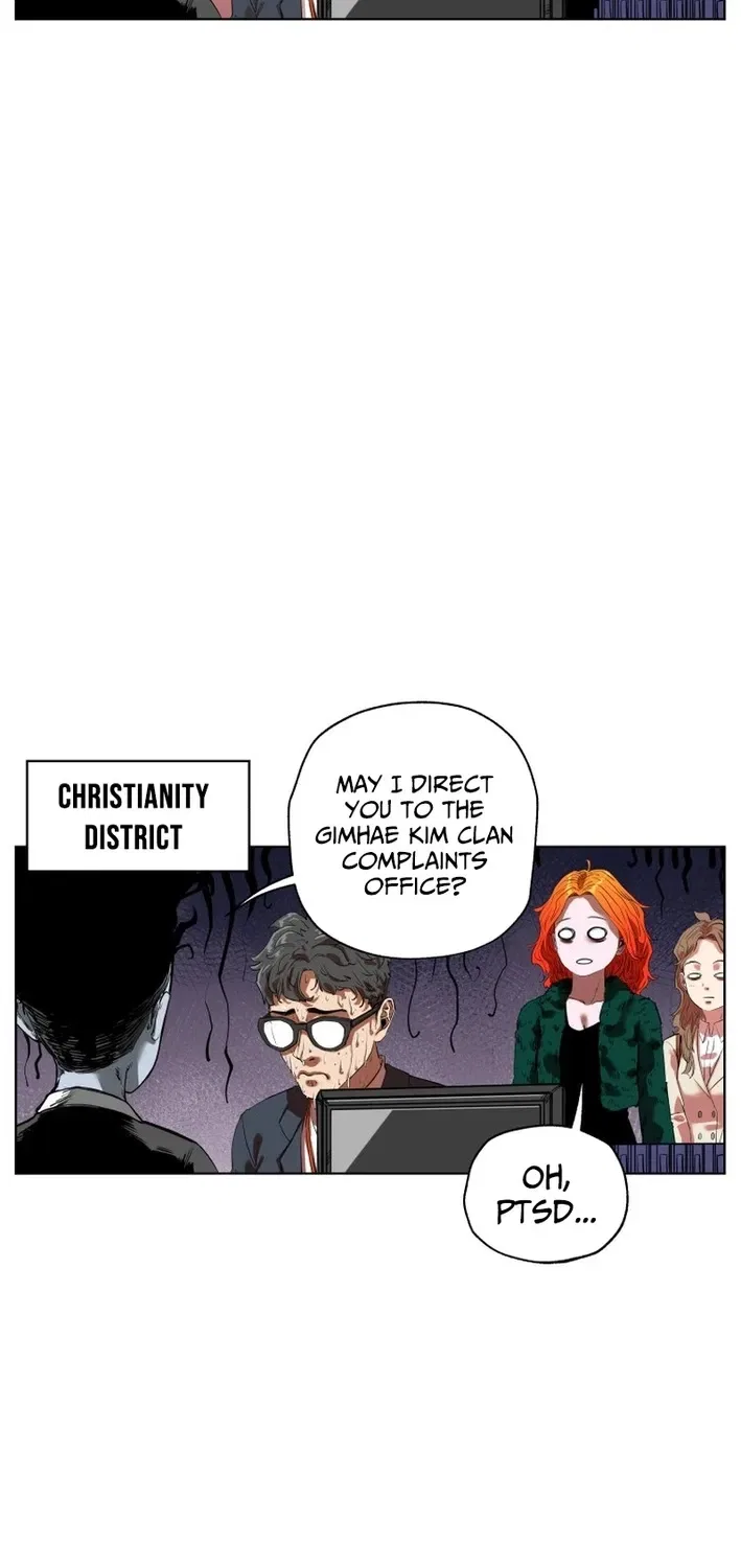 Seoul Ghost Stories – Civil Complaints Department Chapter 19 – Page 13