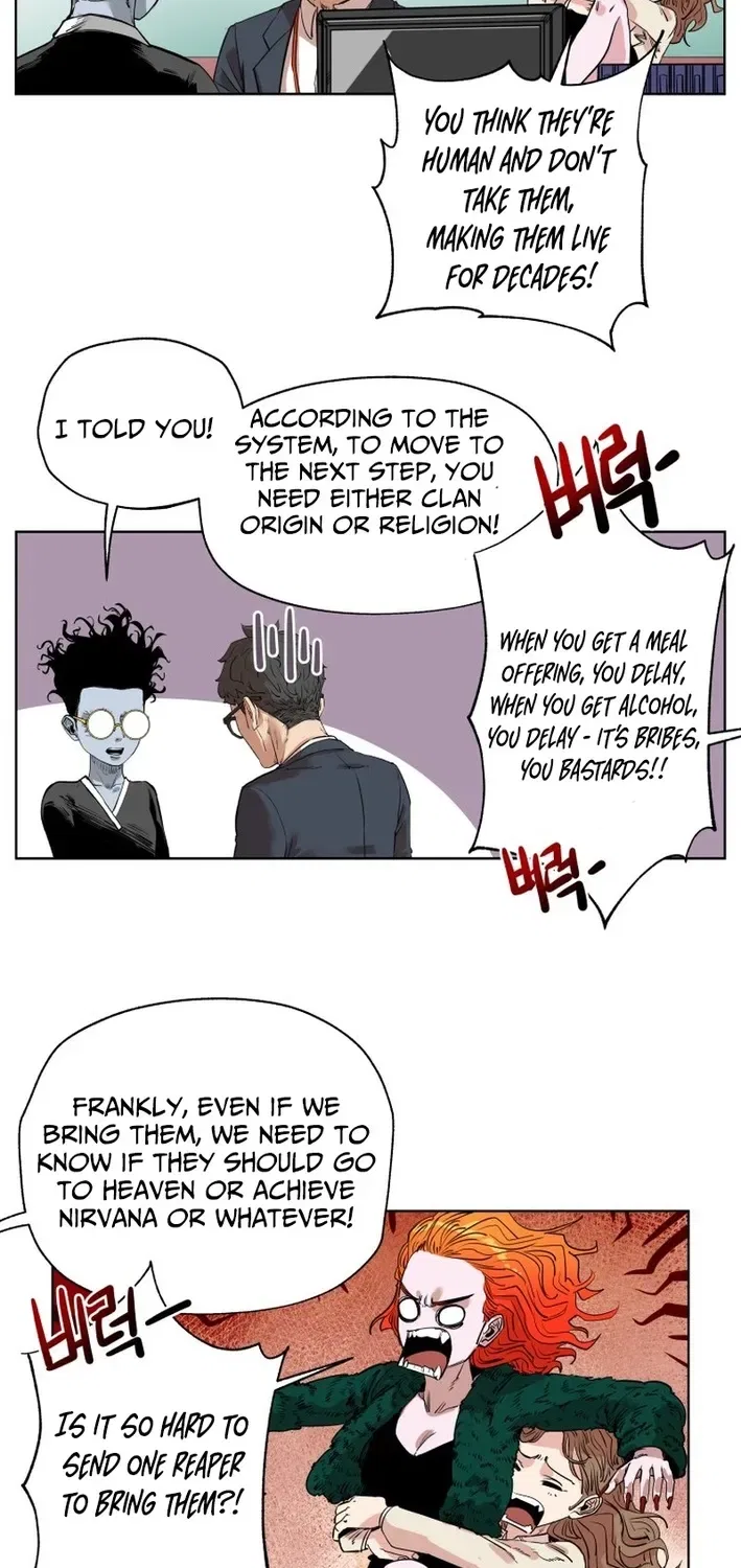 Seoul Ghost Stories – Civil Complaints Department Chapter 19 – Page 15
