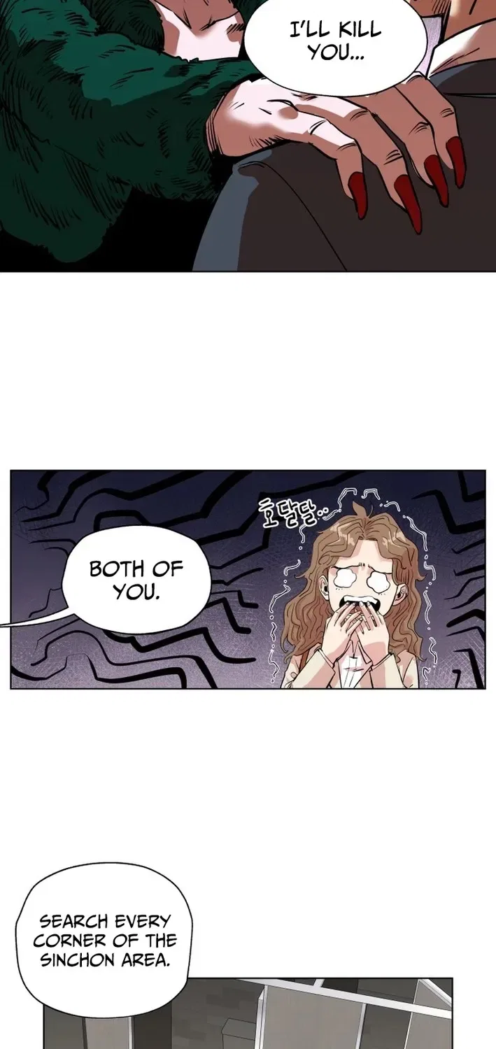 Seoul Ghost Stories – Civil Complaints Department Chapter 19 – Page 22