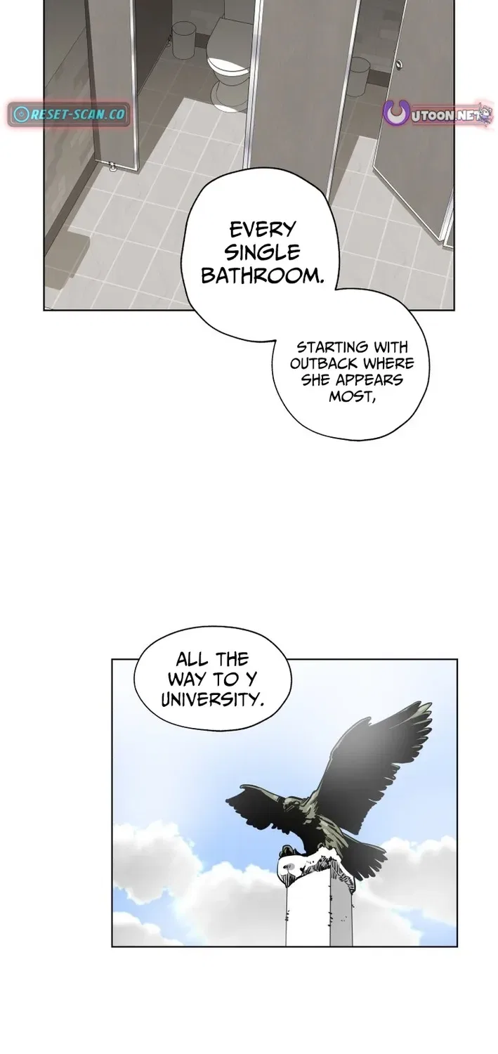 Seoul Ghost Stories – Civil Complaints Department Chapter 19 – Page 23
