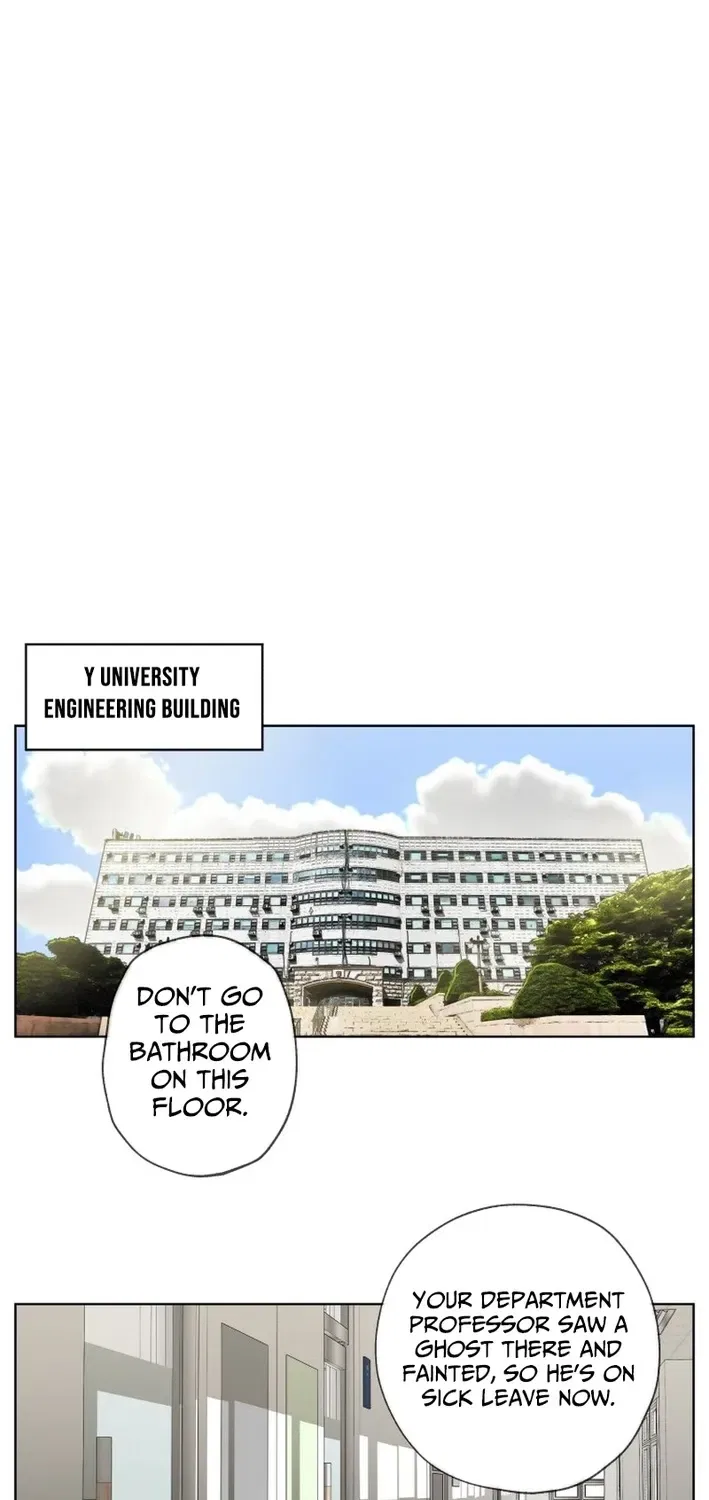Seoul Ghost Stories – Civil Complaints Department Chapter 19 – Page 25