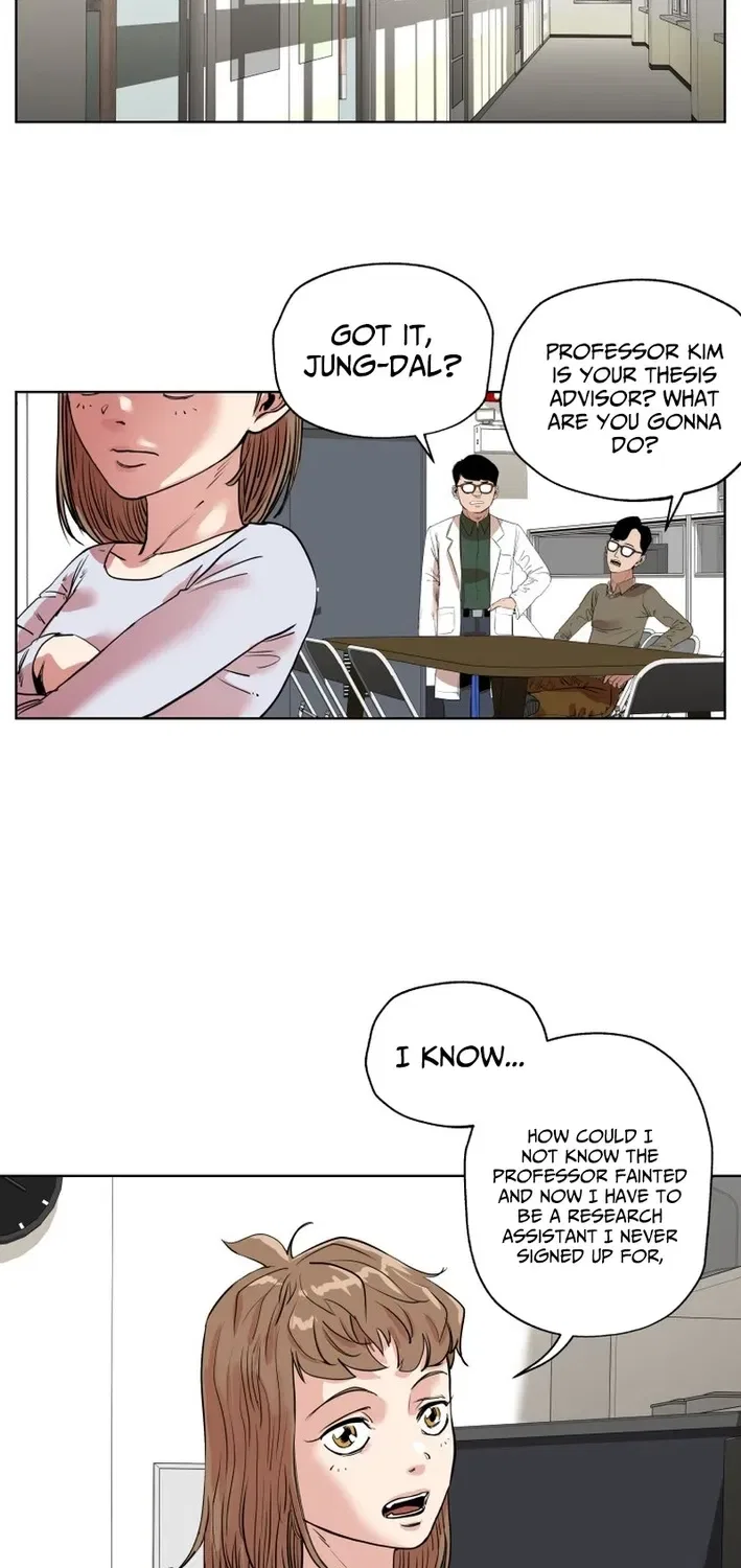 Seoul Ghost Stories – Civil Complaints Department Chapter 19 – Page 26