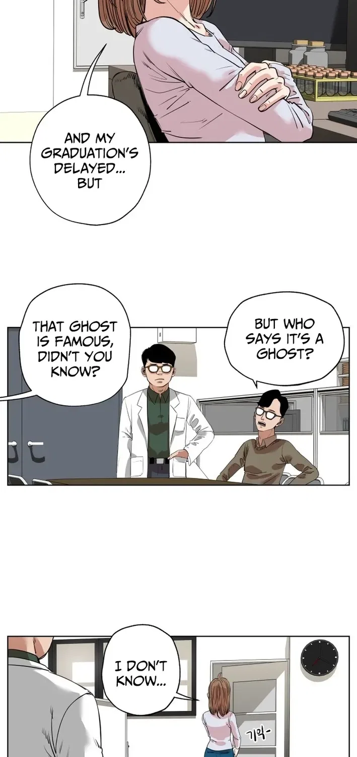 Seoul Ghost Stories – Civil Complaints Department Chapter 19 – Page 27