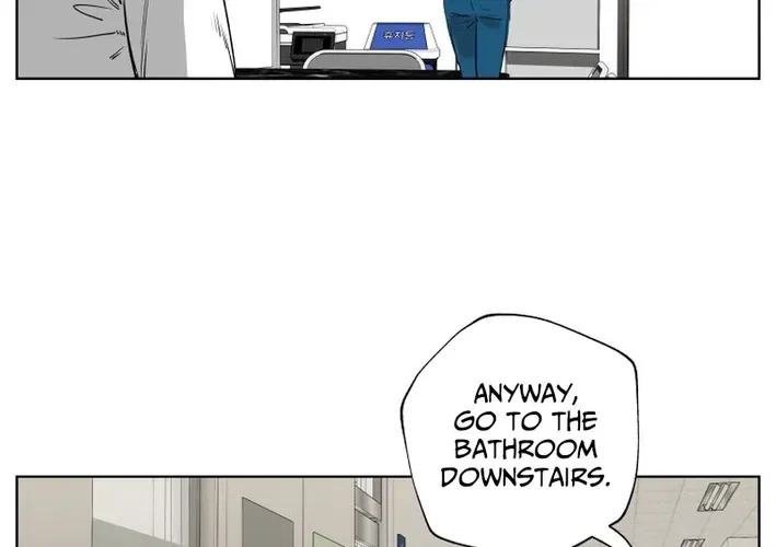 Seoul Ghost Stories – Civil Complaints Department Chapter 19 – Page 28