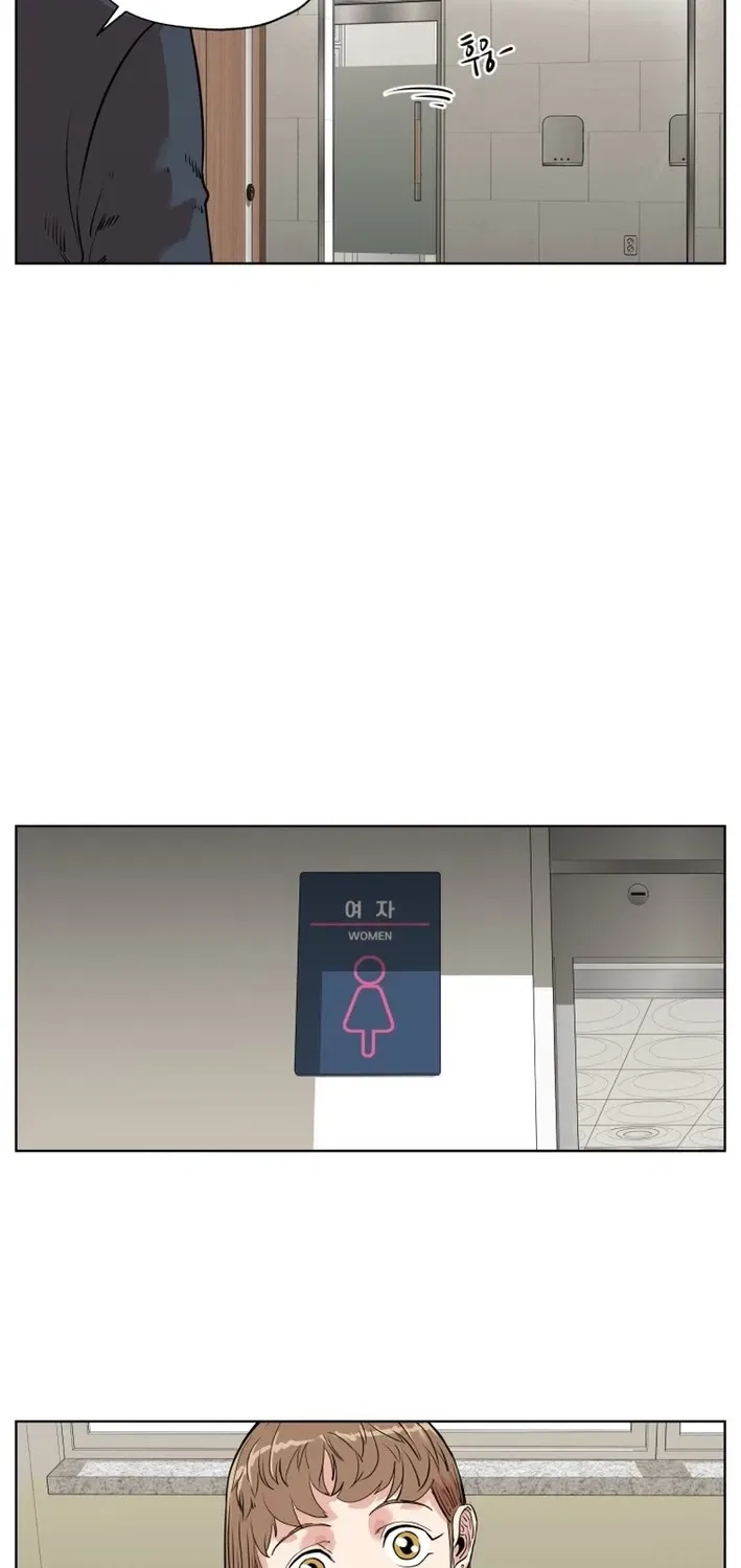 Seoul Ghost Stories – Civil Complaints Department Chapter 19 – Page 34