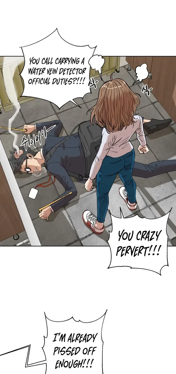 Seoul Ghost Stories – Civil Complaints Department Chapter 19 – Page 42