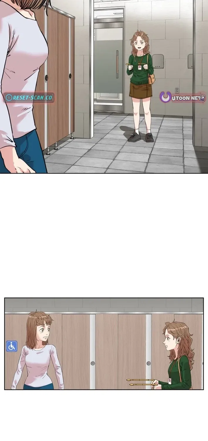 Seoul Ghost Stories – Civil Complaints Department Chapter 19 – Page 45