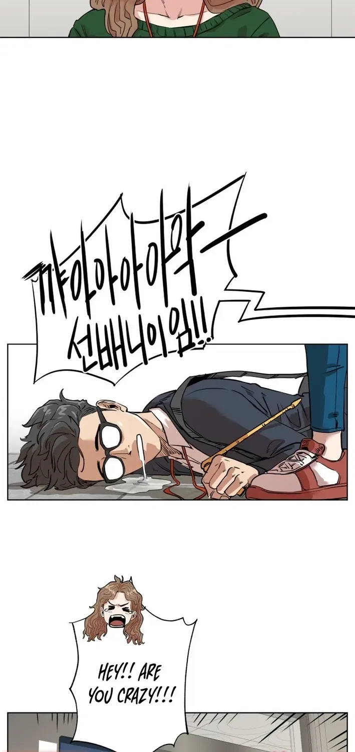 Seoul Ghost Stories – Civil Complaints Department Chapter 19 – Page 47