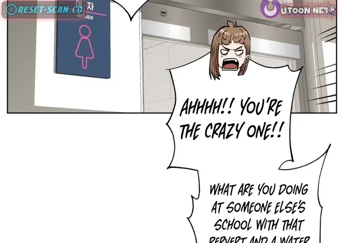 Seoul Ghost Stories – Civil Complaints Department Chapter 19 – Page 48