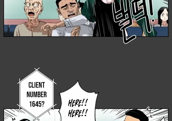 Seoul Ghost Stories – Civil Complaints Department Chapter 18 – Page 16
