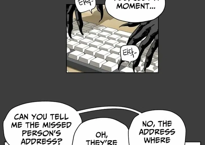 Seoul Ghost Stories – Civil Complaints Department Chapter 18 – Page 20