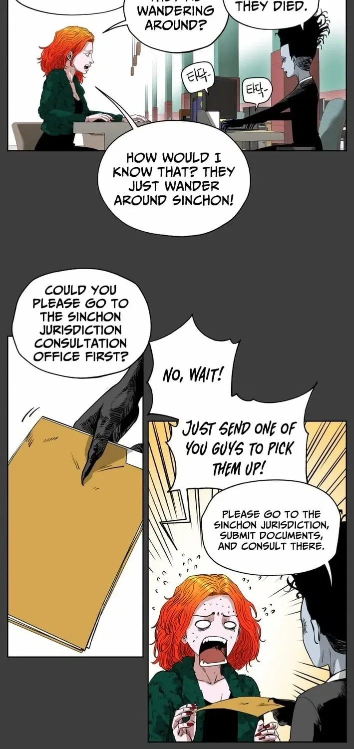 Seoul Ghost Stories – Civil Complaints Department Chapter 18 – Page 21
