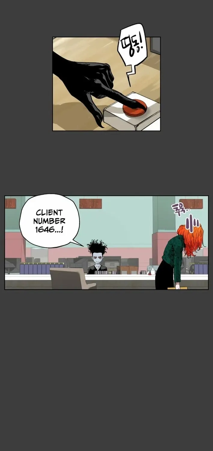 Seoul Ghost Stories – Civil Complaints Department Chapter 18 – Page 22