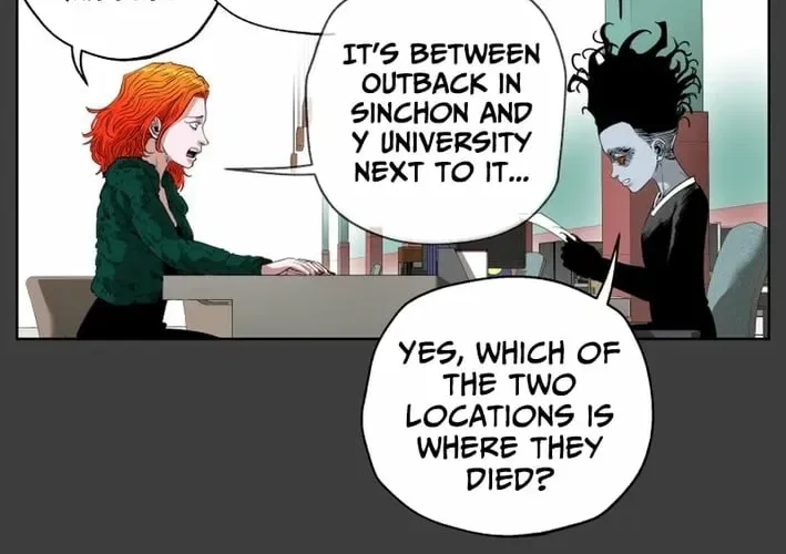 Seoul Ghost Stories – Civil Complaints Department Chapter 18 – Page 24
