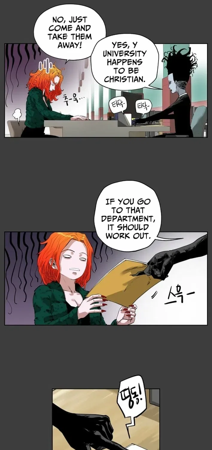Seoul Ghost Stories – Civil Complaints Department Chapter 18 – Page 26
