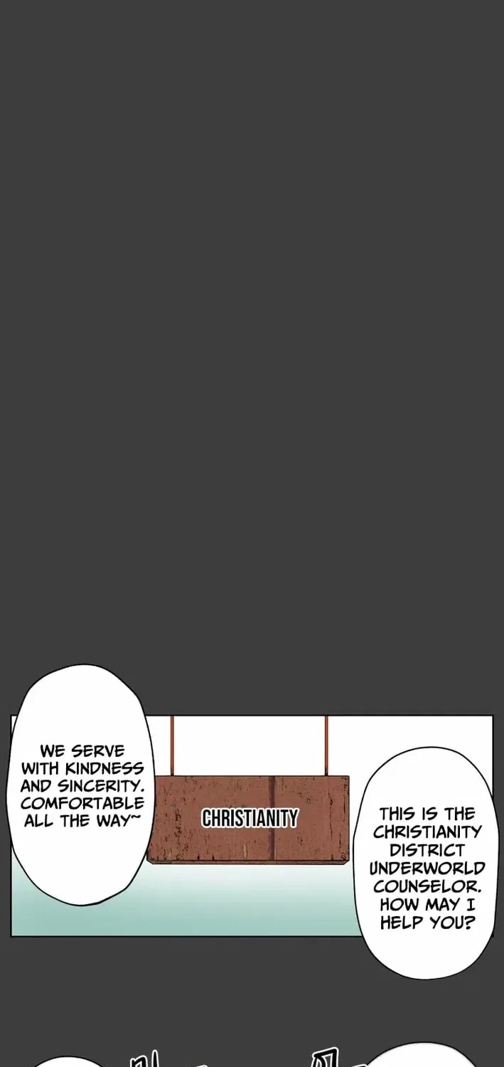 Seoul Ghost Stories – Civil Complaints Department Chapter 18 – Page 29