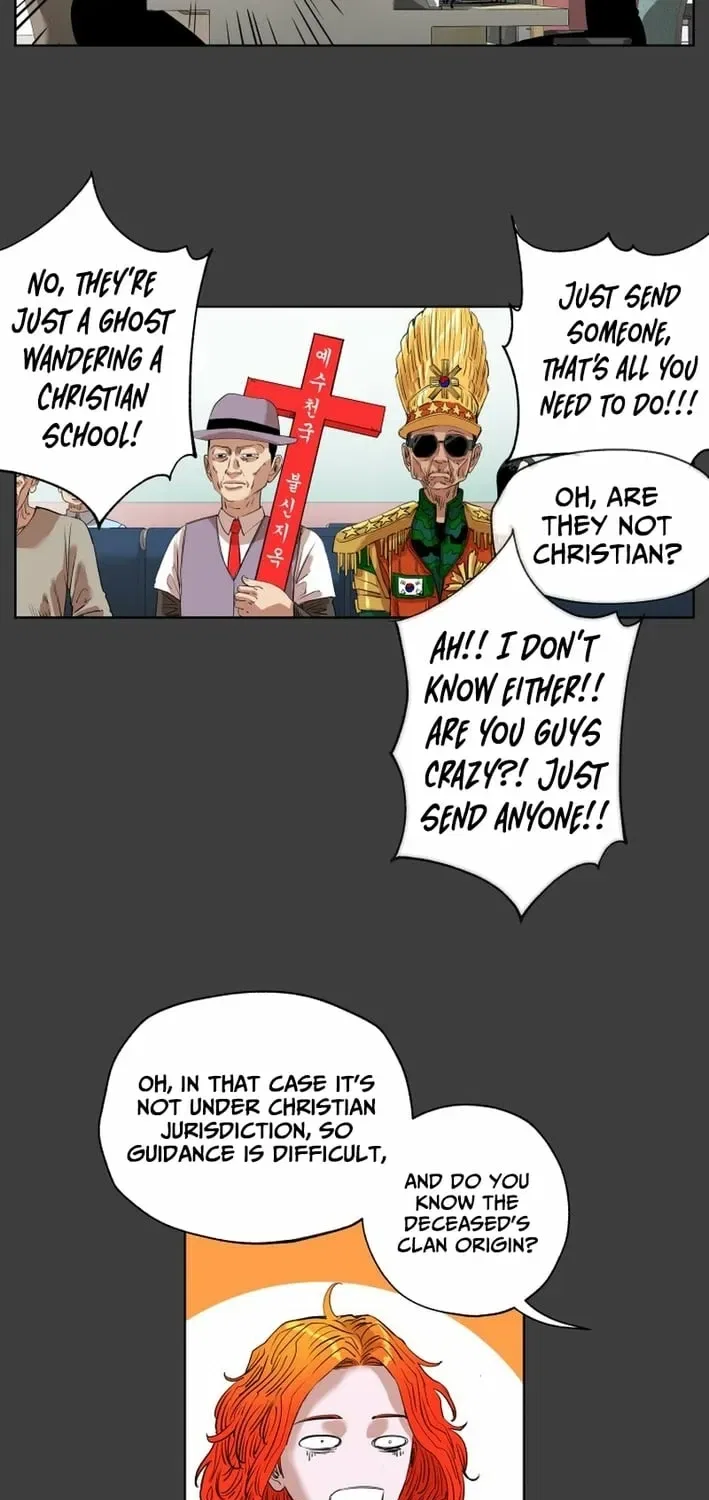 Seoul Ghost Stories – Civil Complaints Department Chapter 18 – Page 31
