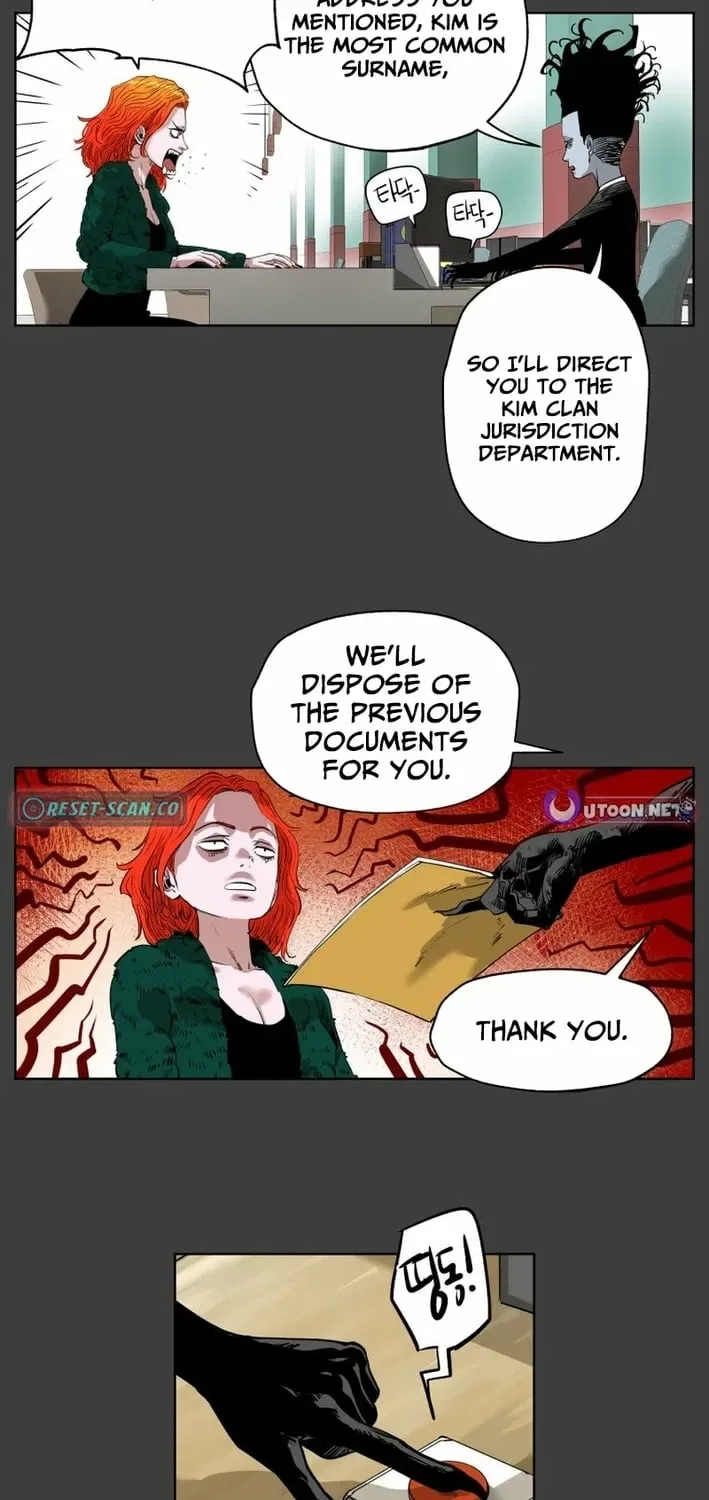 Seoul Ghost Stories – Civil Complaints Department Chapter 18 – Page 33