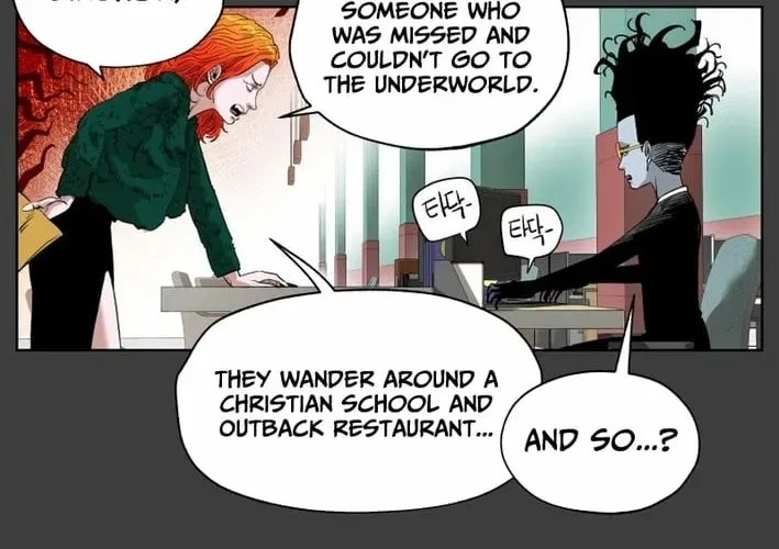 Seoul Ghost Stories – Civil Complaints Department Chapter 18 – Page 36