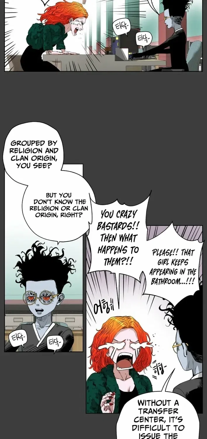 Seoul Ghost Stories – Civil Complaints Department Chapter 18 – Page 38