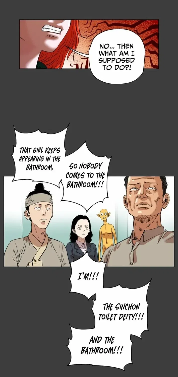 Seoul Ghost Stories – Civil Complaints Department Chapter 18 – Page 42