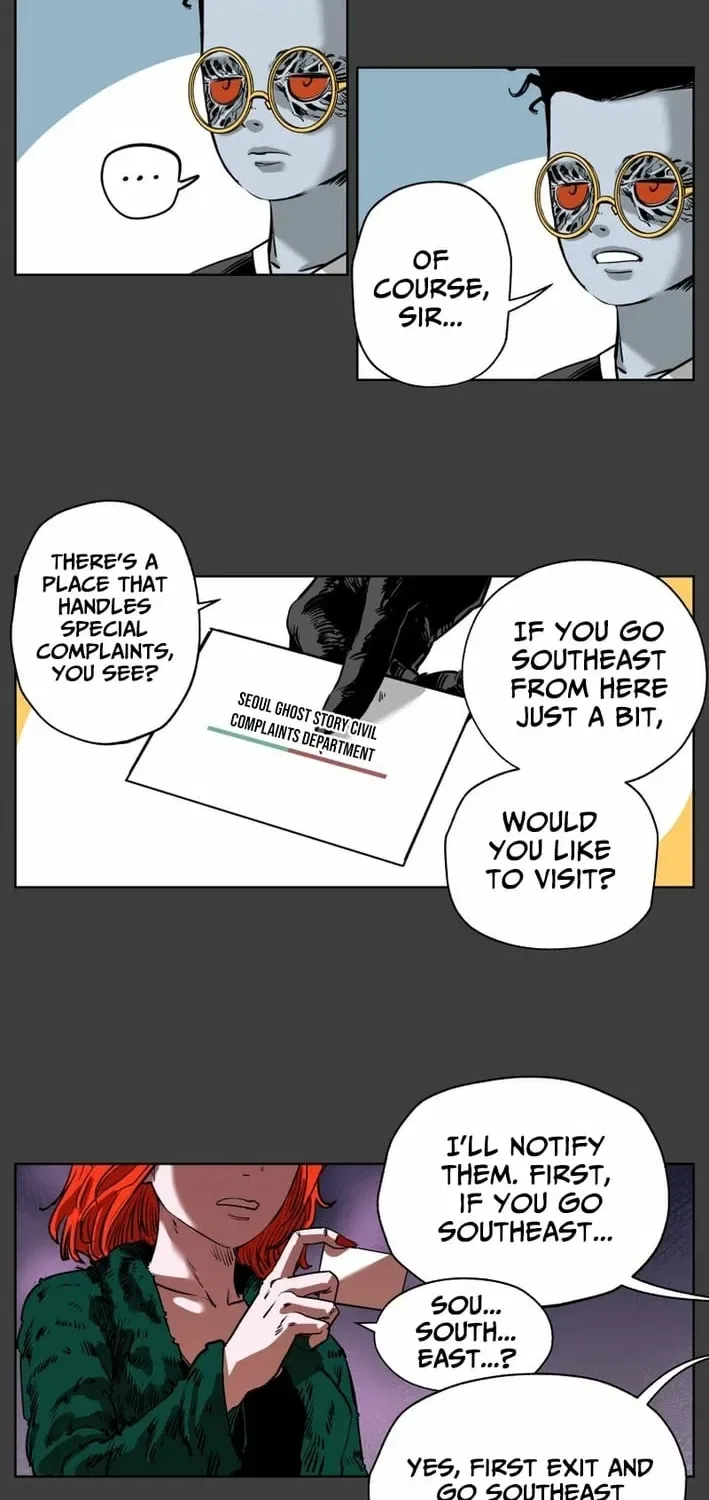Seoul Ghost Stories – Civil Complaints Department Chapter 18 – Page 46
