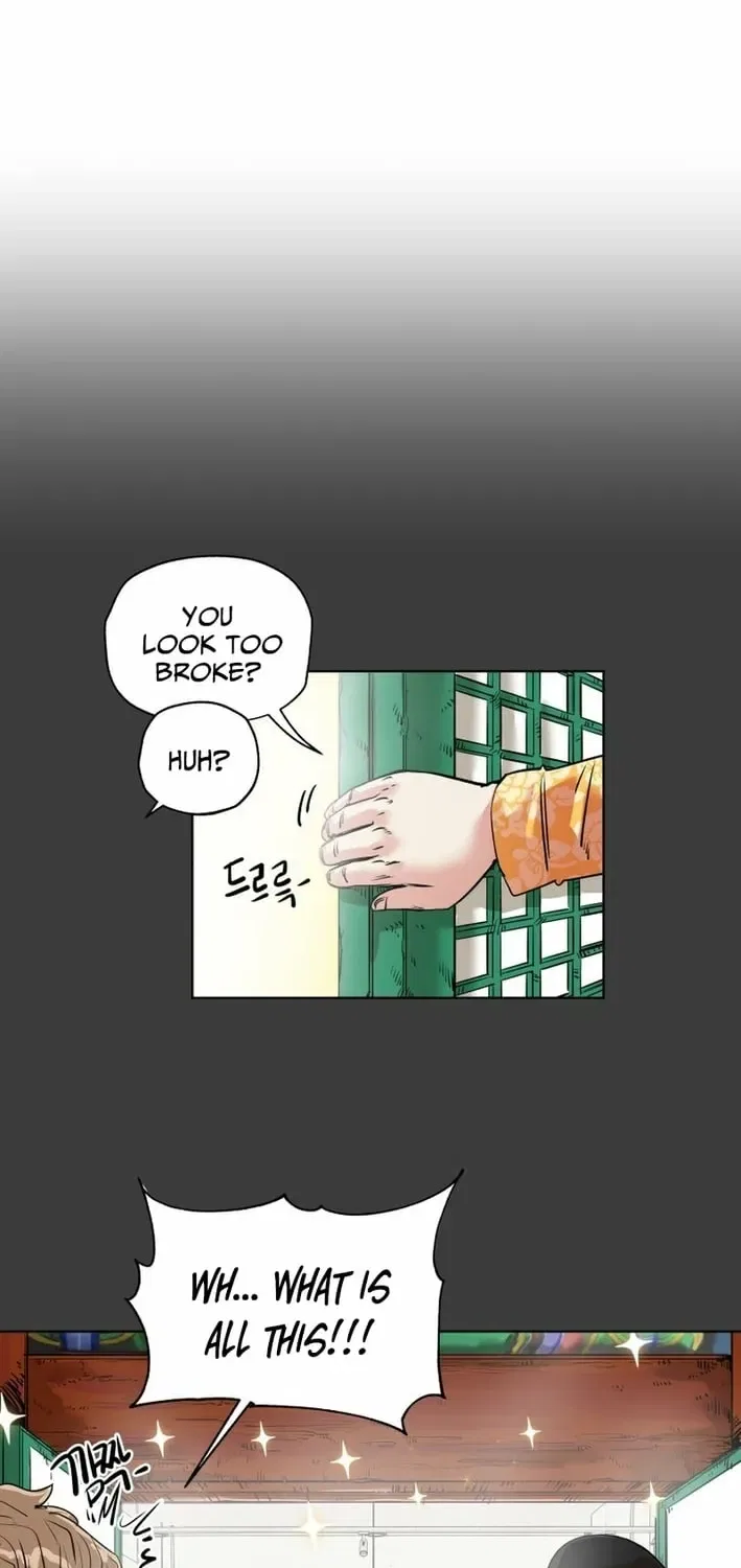 Seoul Ghost Stories – Civil Complaints Department Chapter 17 – Page 6