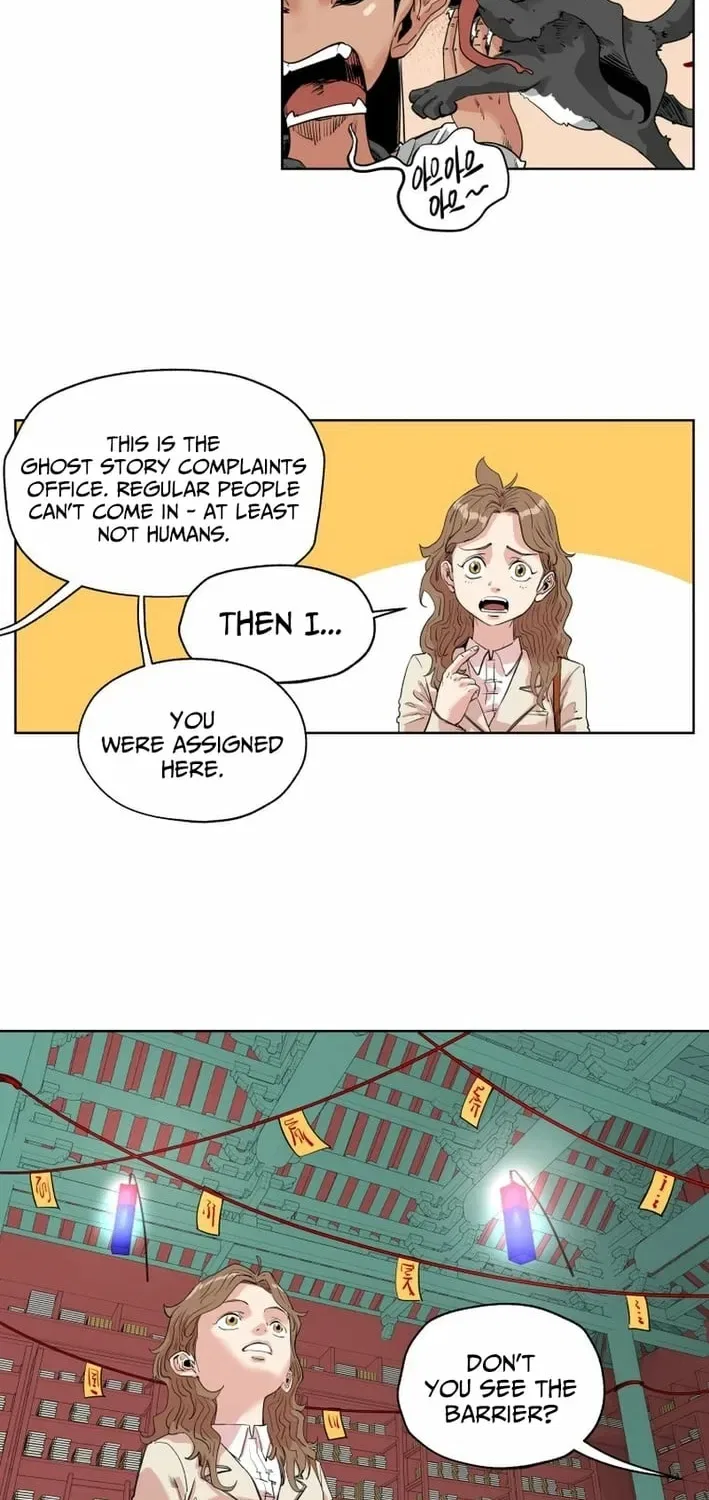 Seoul Ghost Stories – Civil Complaints Department Chapter 17 – Page 10