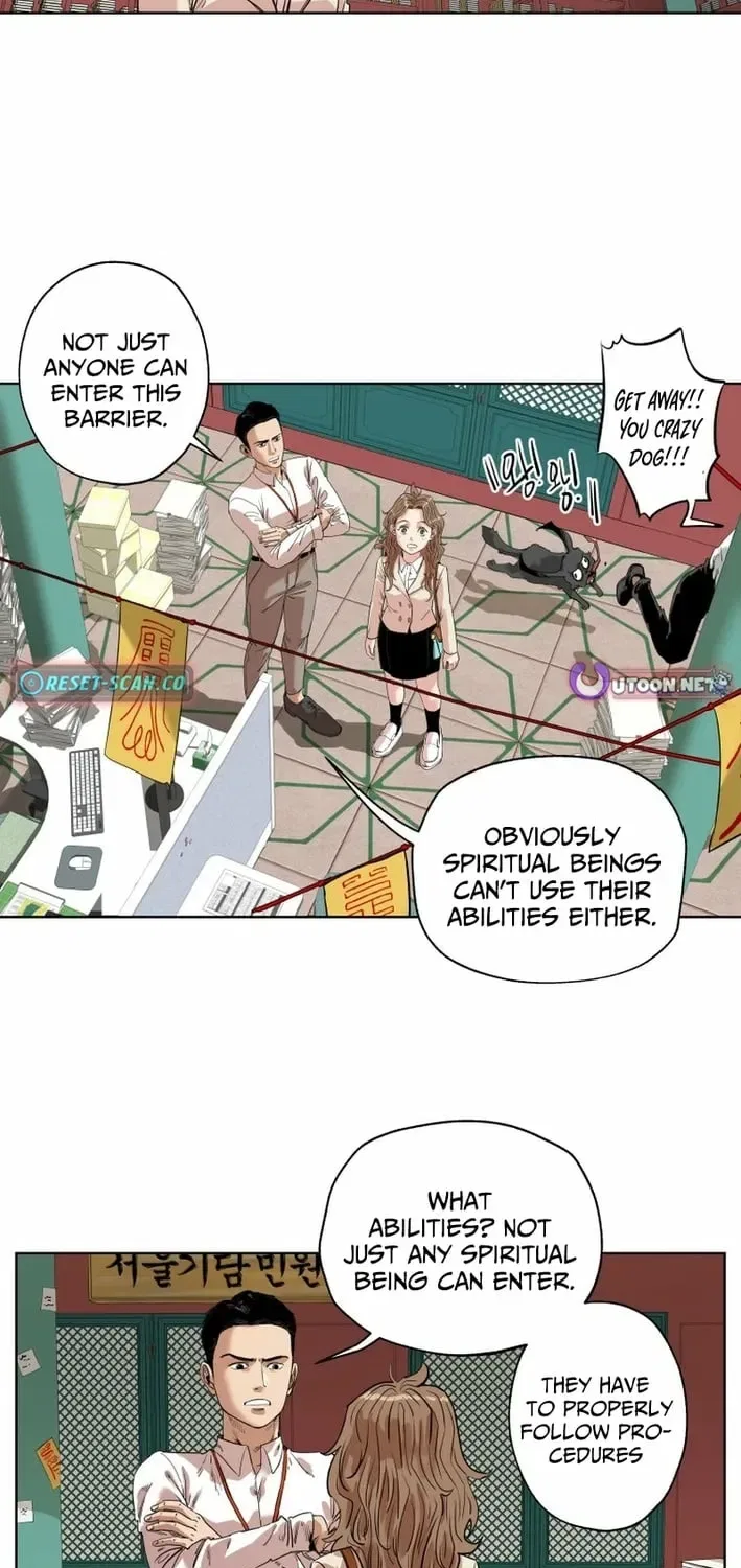Seoul Ghost Stories – Civil Complaints Department Chapter 17 – Page 11