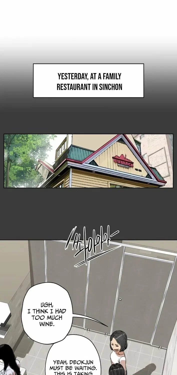 Seoul Ghost Stories – Civil Complaints Department Chapter 17 – Page 18