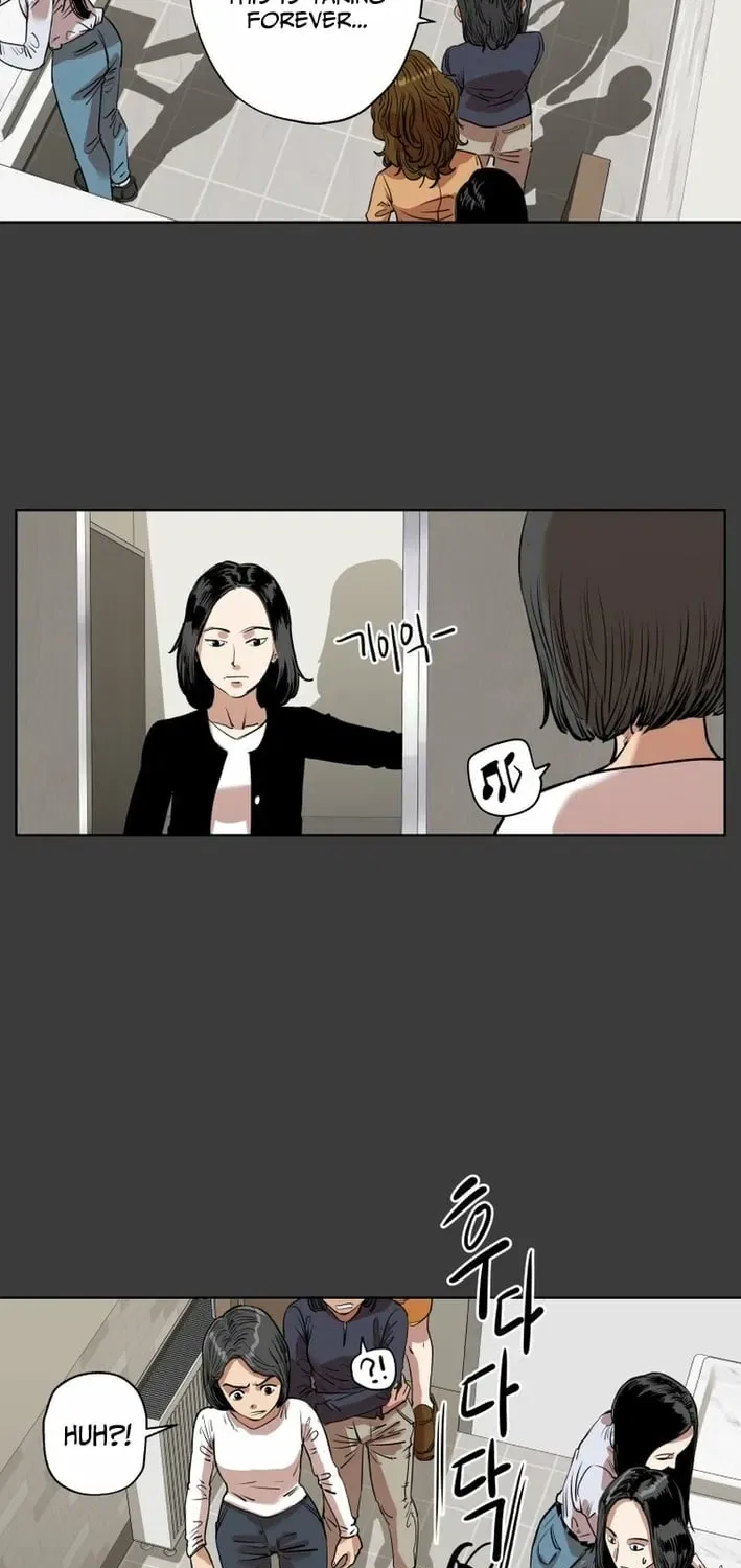Seoul Ghost Stories – Civil Complaints Department Chapter 17 – Page 19