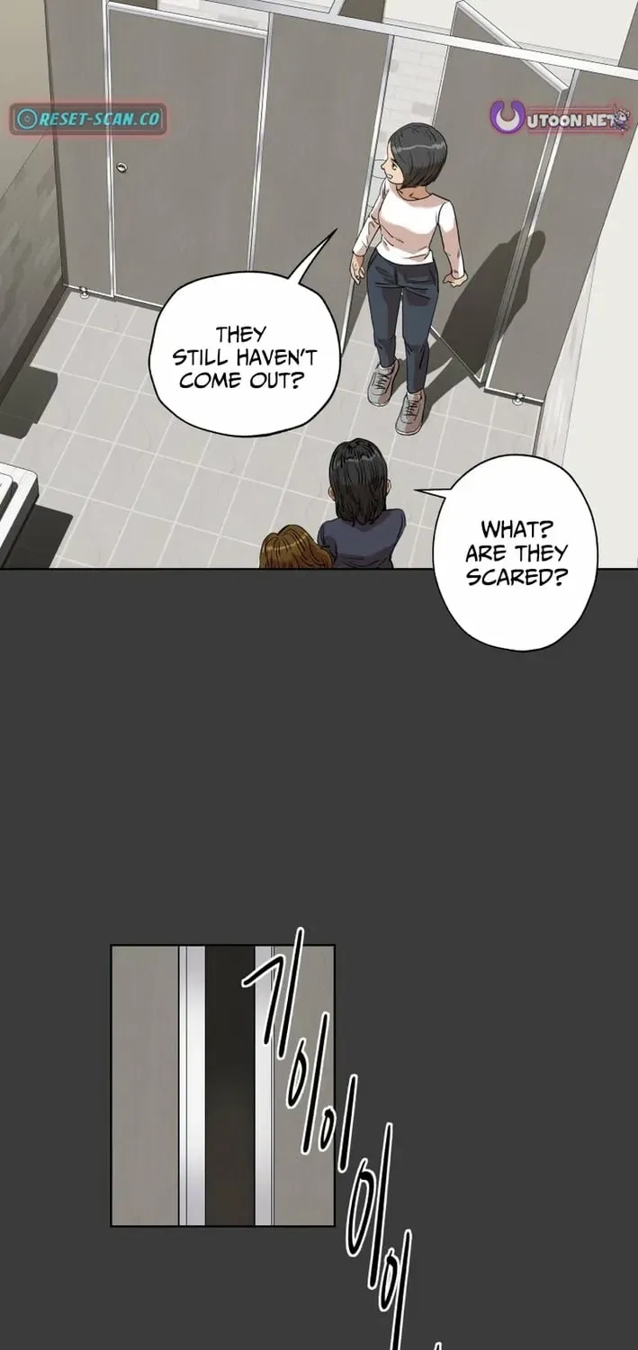 Seoul Ghost Stories – Civil Complaints Department Chapter 17 – Page 23