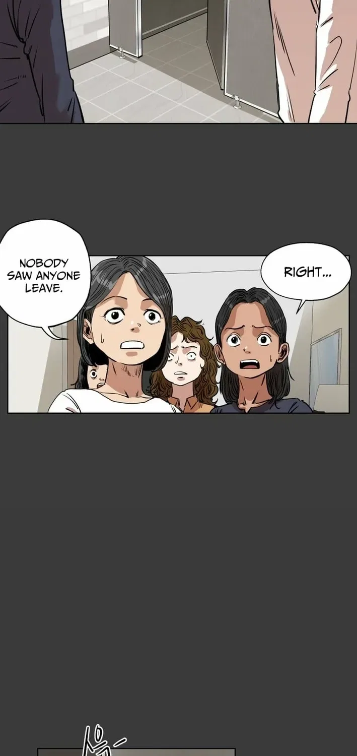 Seoul Ghost Stories – Civil Complaints Department Chapter 17 – Page 25