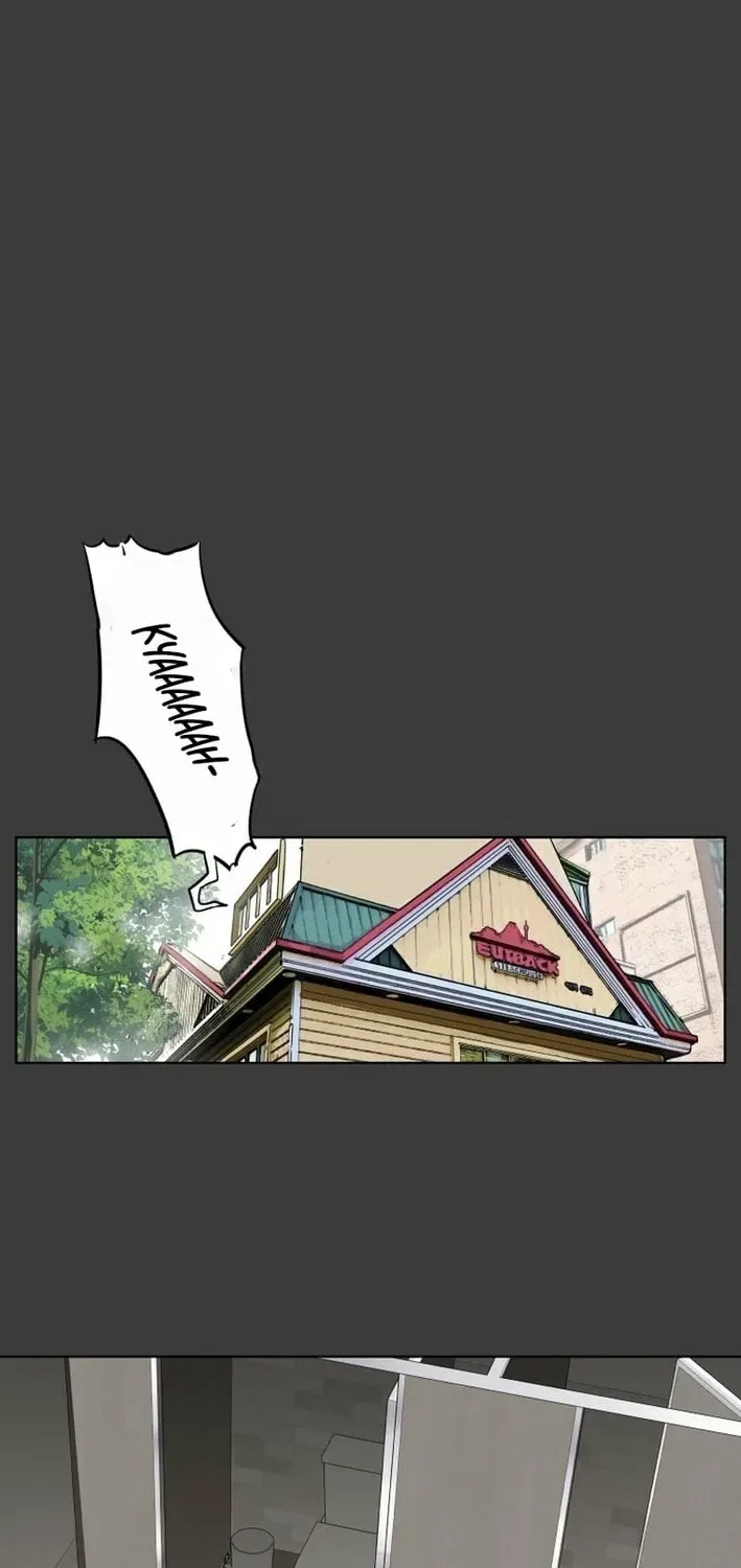 Seoul Ghost Stories – Civil Complaints Department Chapter 17 – Page 29
