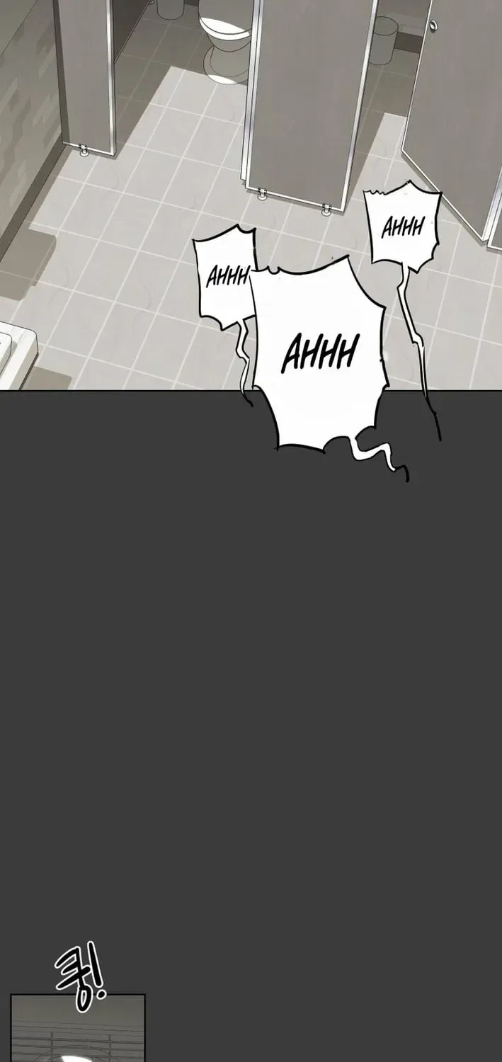 Seoul Ghost Stories – Civil Complaints Department Chapter 17 – Page 30