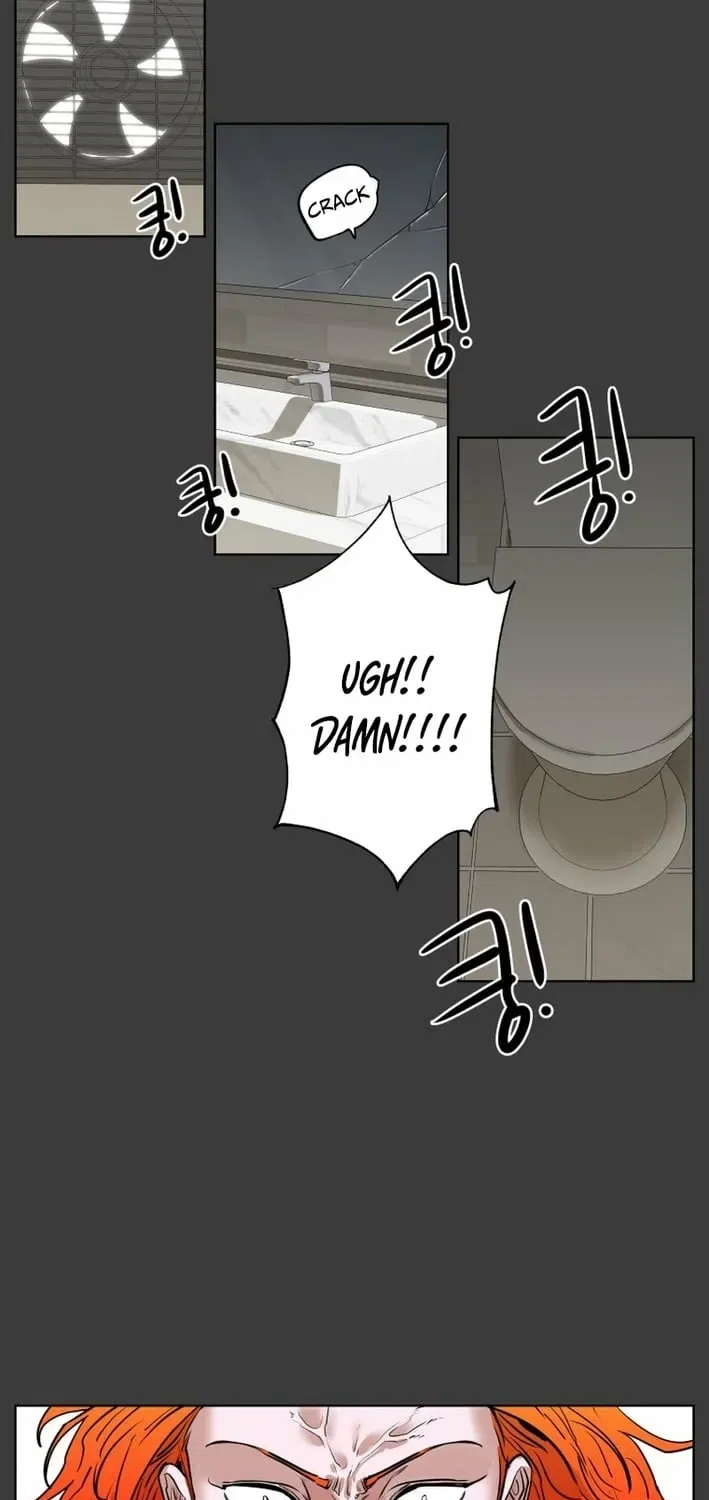 Seoul Ghost Stories – Civil Complaints Department Chapter 17 – Page 31