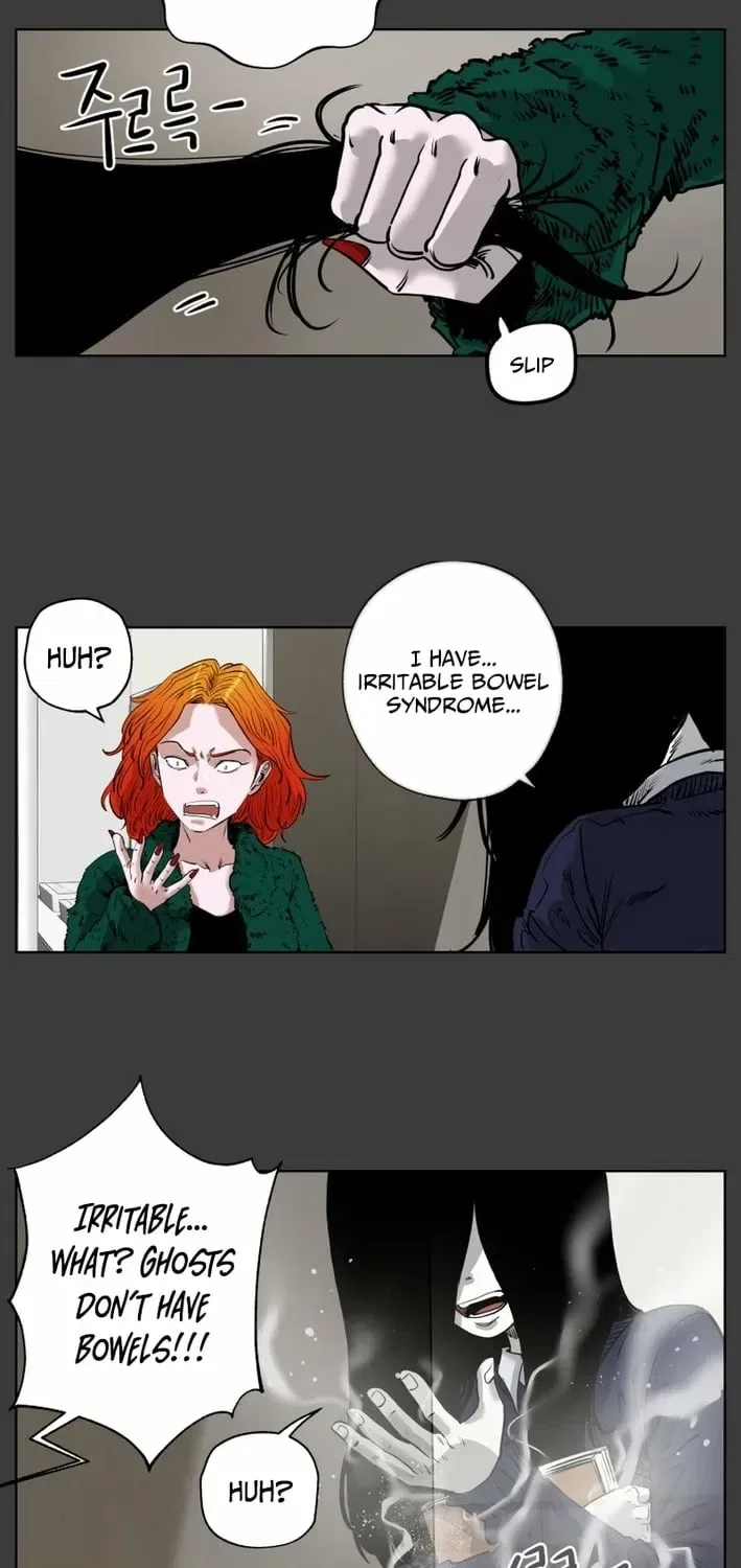 Seoul Ghost Stories – Civil Complaints Department Chapter 17 – Page 35