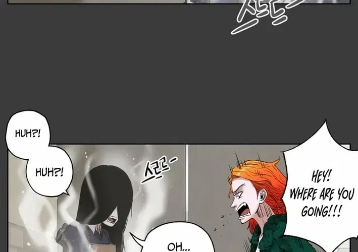 Seoul Ghost Stories – Civil Complaints Department Chapter 17 – Page 36