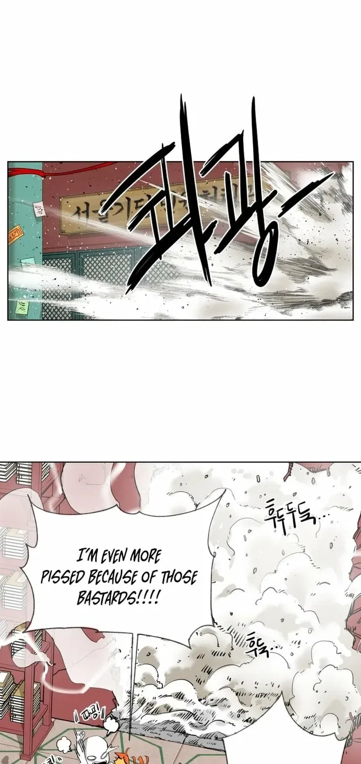 Seoul Ghost Stories – Civil Complaints Department Chapter 17 – Page 47