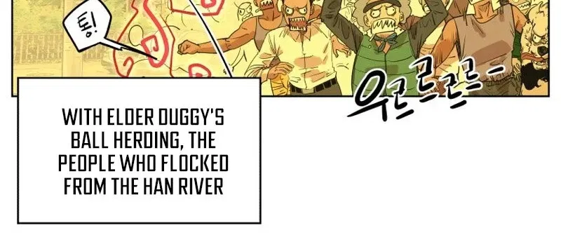 Seoul Ghost Stories – Civil Complaints Department Chapter 16 – Page 6