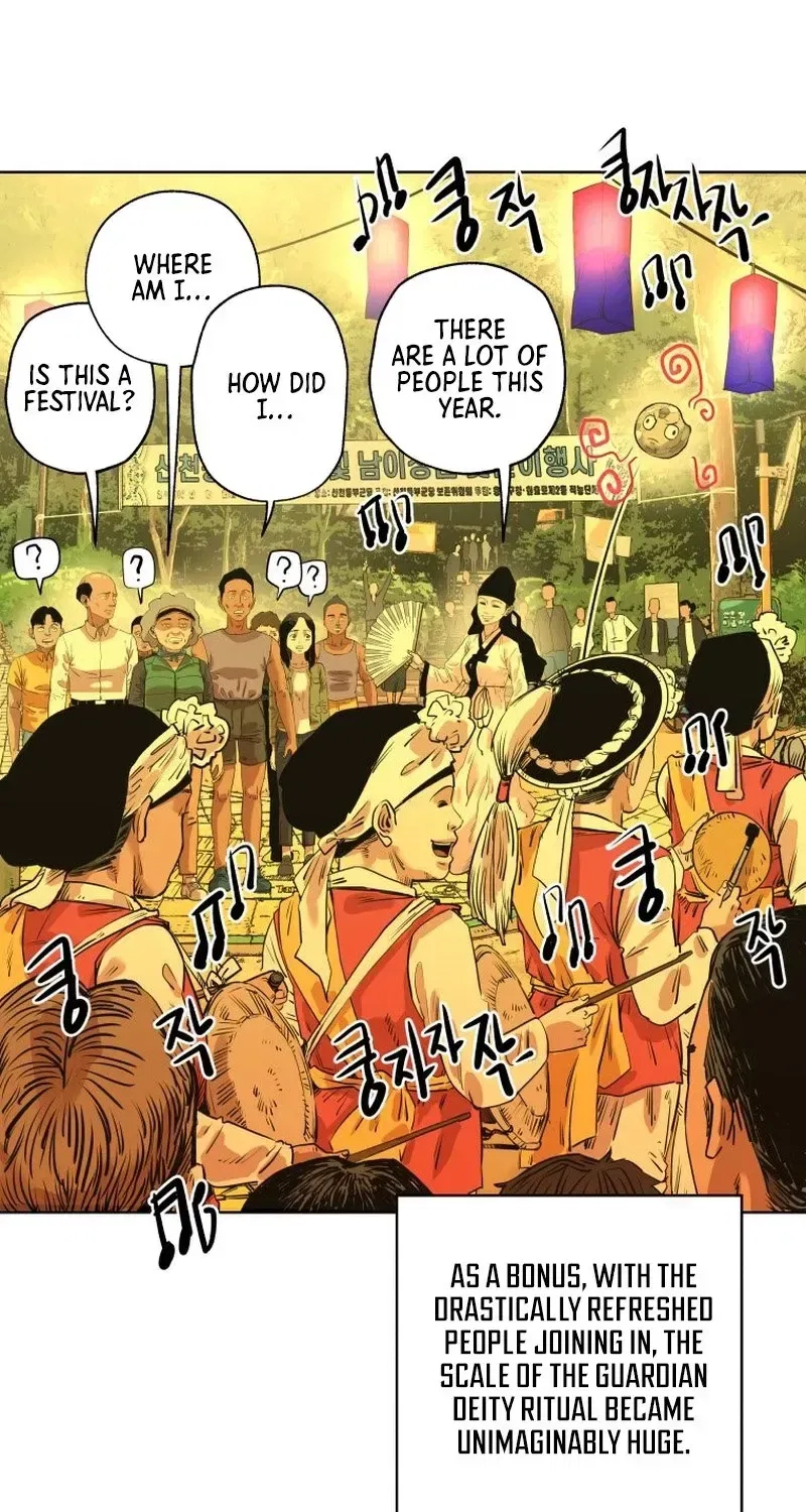 Seoul Ghost Stories – Civil Complaints Department Chapter 16 – Page 8