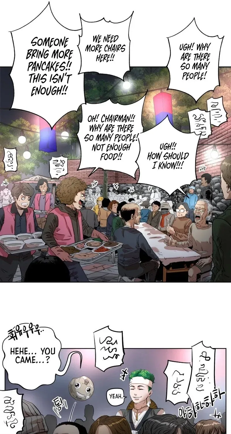 Seoul Ghost Stories – Civil Complaints Department Chapter 16 – Page 13
