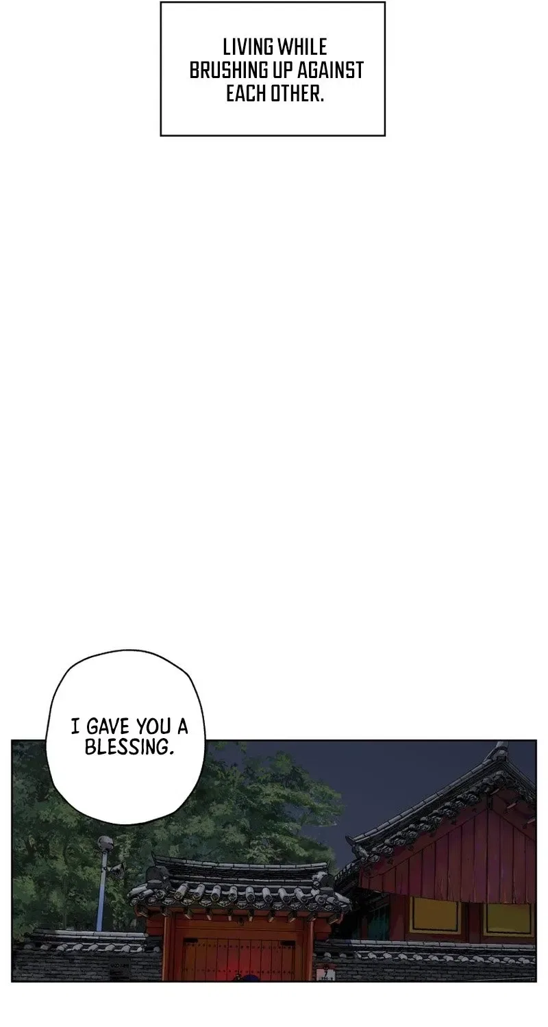Seoul Ghost Stories – Civil Complaints Department Chapter 16 – Page 23