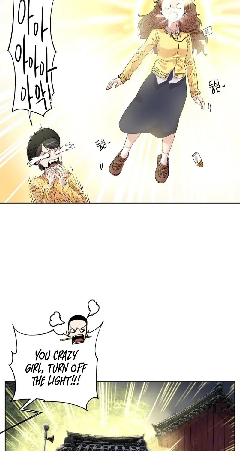 Seoul Ghost Stories – Civil Complaints Department Chapter 16 – Page 31