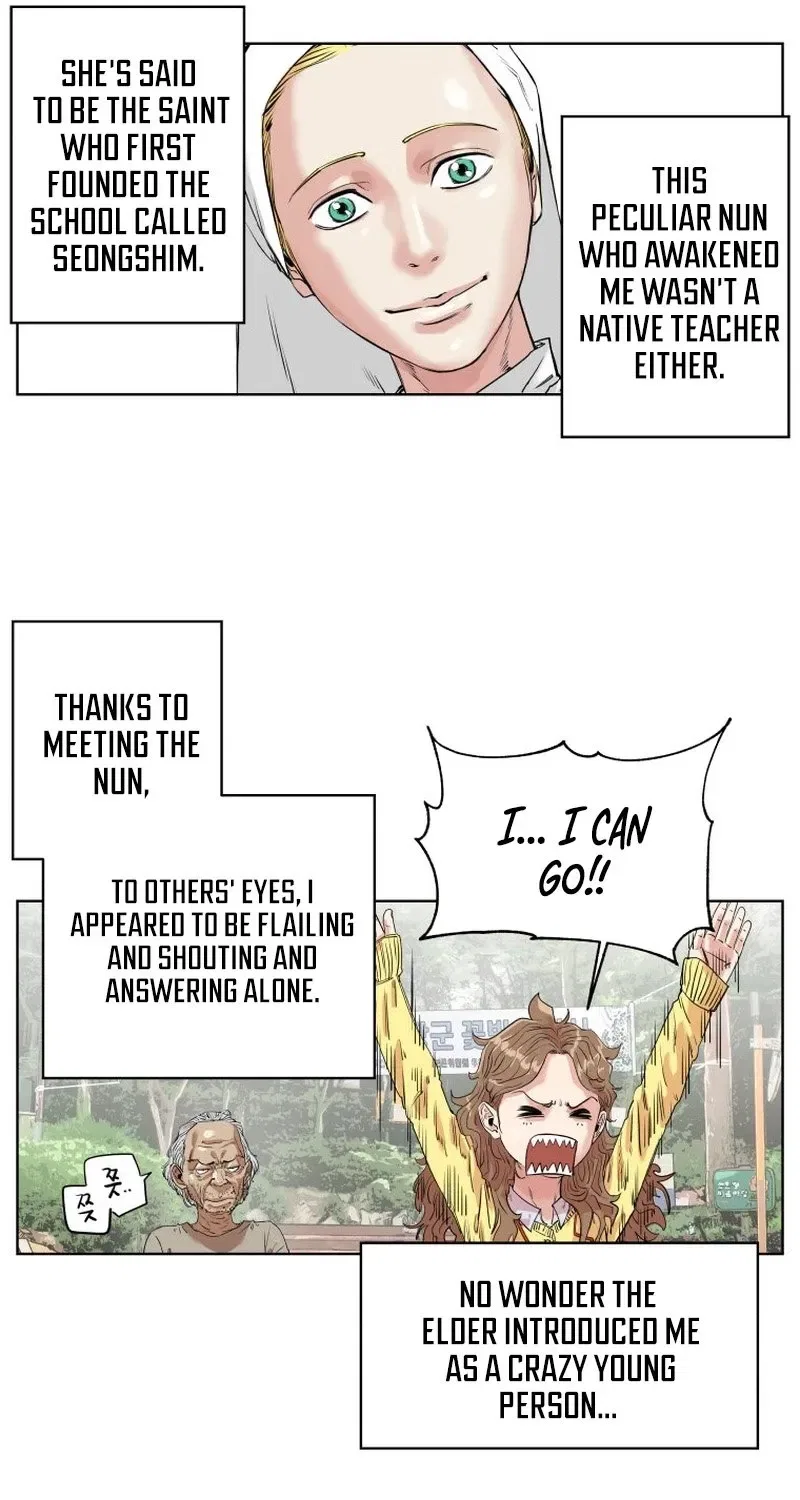 Seoul Ghost Stories – Civil Complaints Department Chapter 16 – Page 33