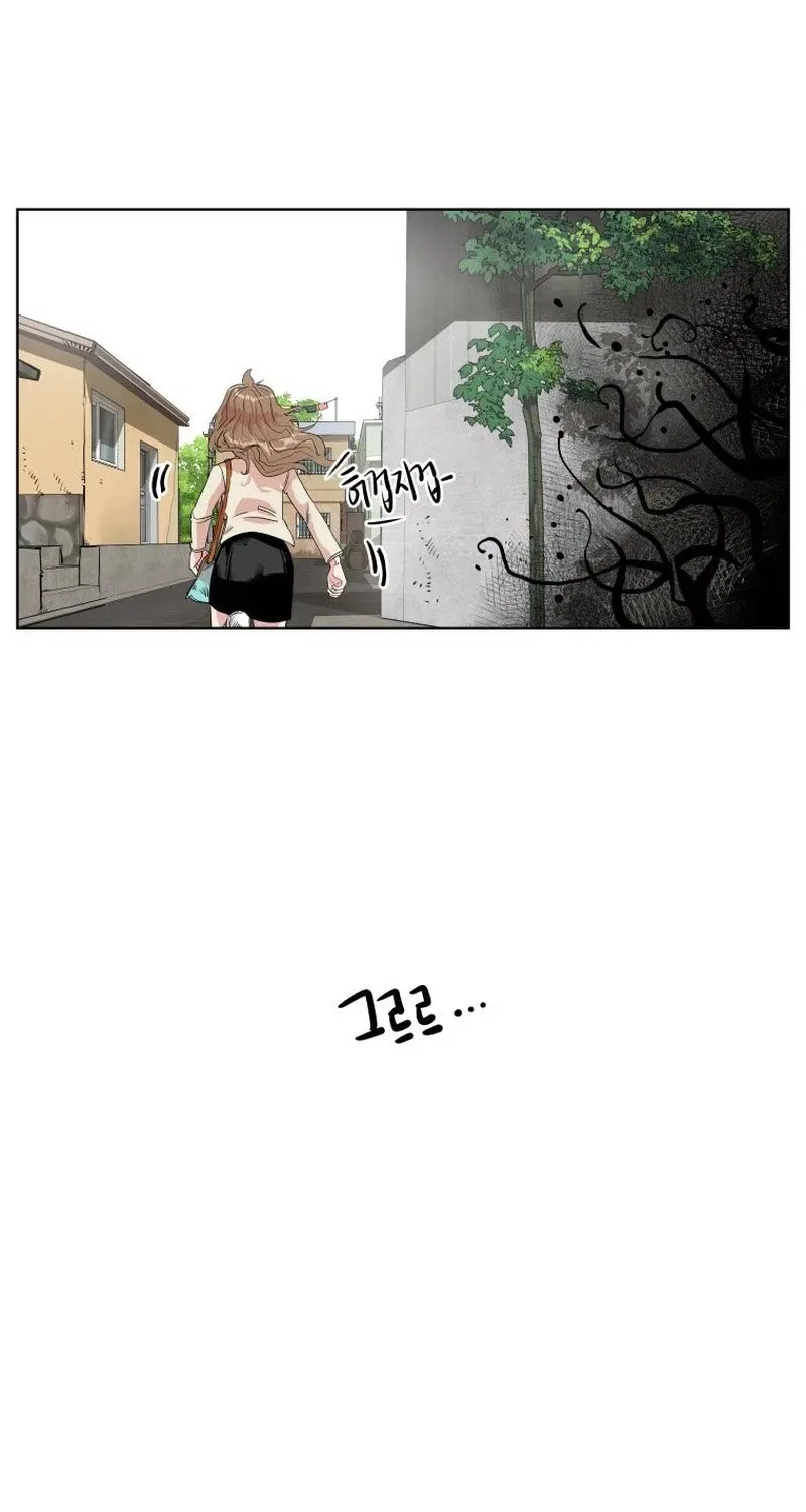 Seoul Ghost Stories – Civil Complaints Department Chapter 16 – Page 39