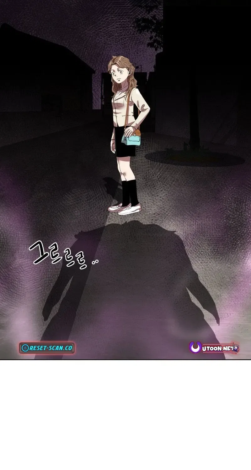 Seoul Ghost Stories – Civil Complaints Department Chapter 16 – Page 43
