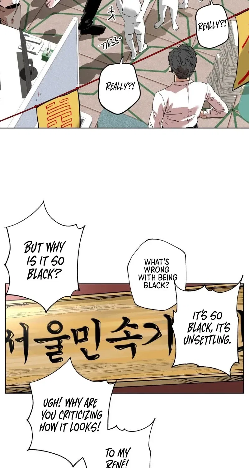 Seoul Ghost Stories – Civil Complaints Department Chapter 16 – Page 52