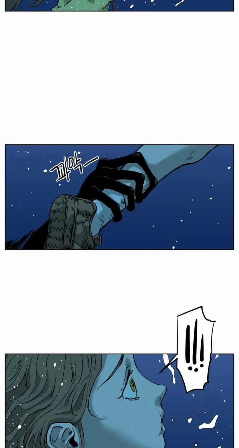 Seoul Ghost Stories – Civil Complaints Department Chapter 15 – Page 5