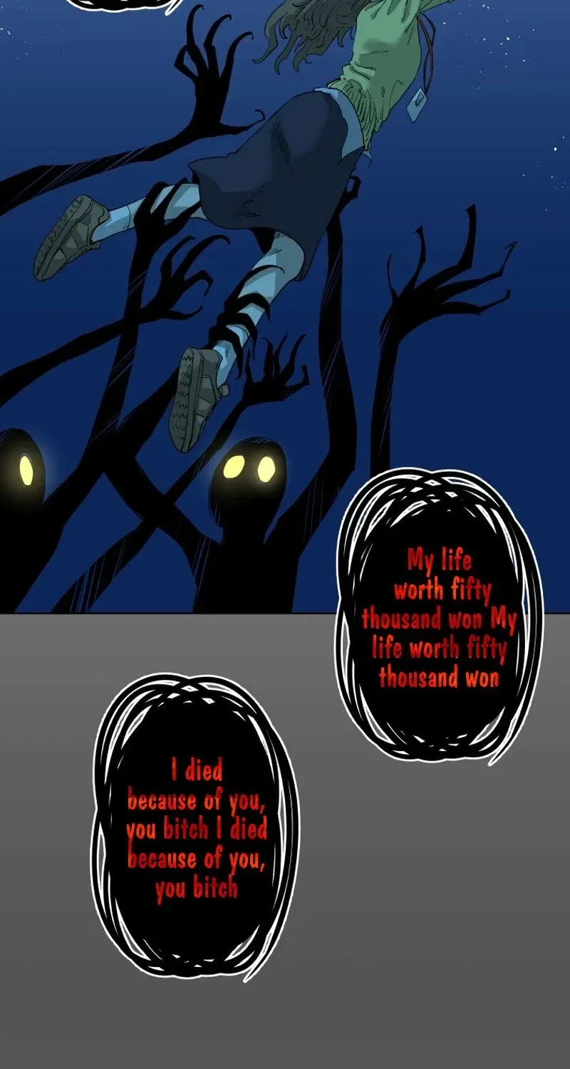 Seoul Ghost Stories – Civil Complaints Department Chapter 15 – Page 8
